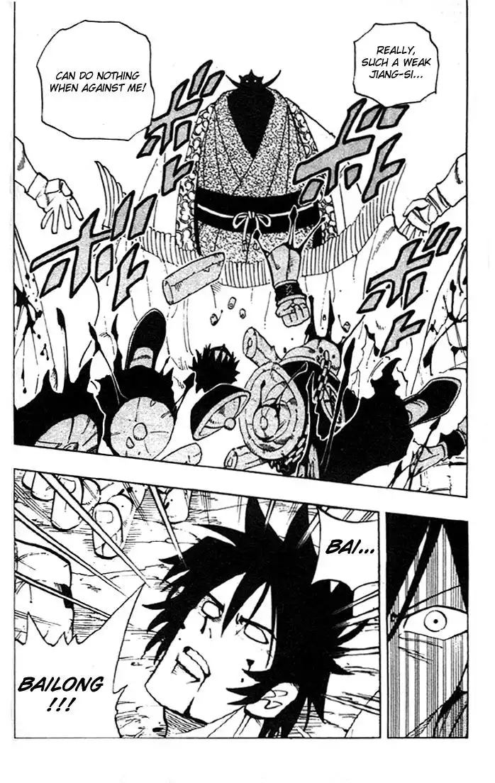 Shaman King Chapter 69 12